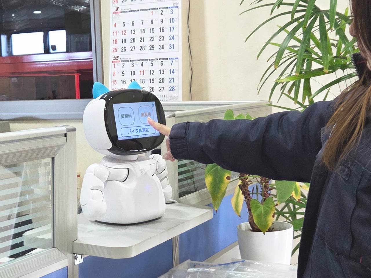 株式会社エコサービス｜仕事内容ページ｜ルート配送のタイムフロー画像