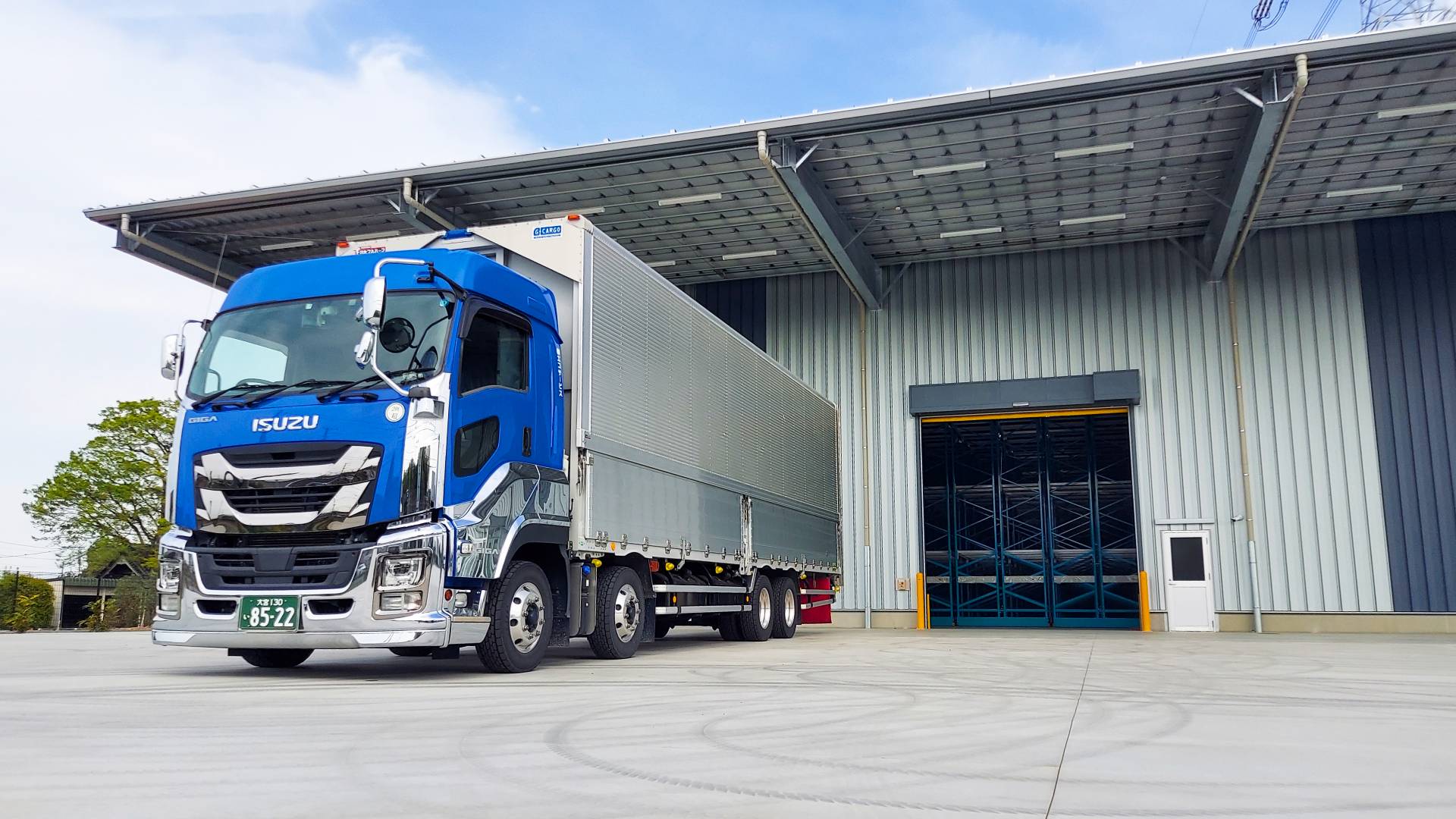 株式会社エコサービス｜加須営業倉庫の画僧