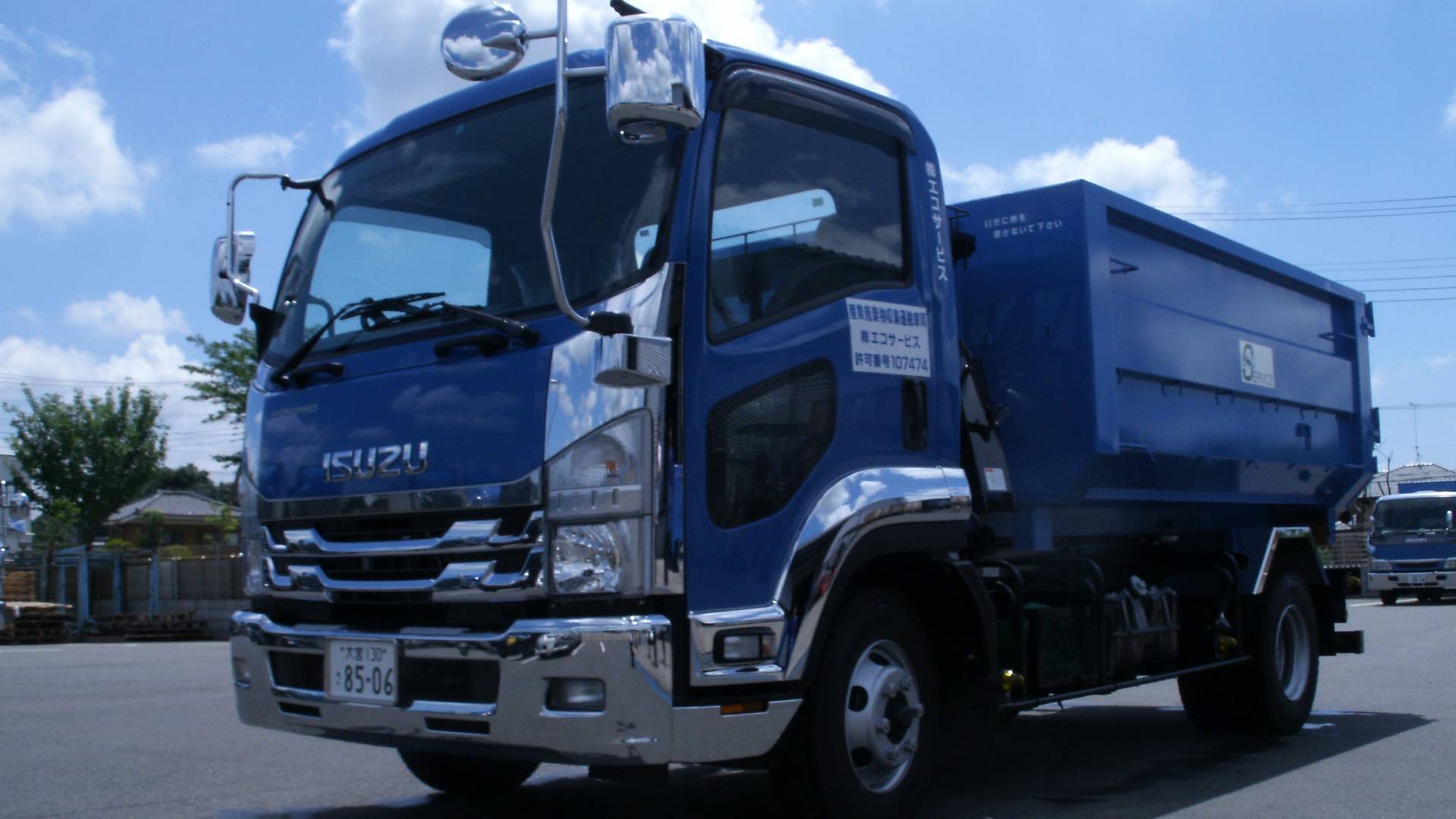 株式会社エコサービス｜事業紹介｜廃棄処理業・アーム車の画像