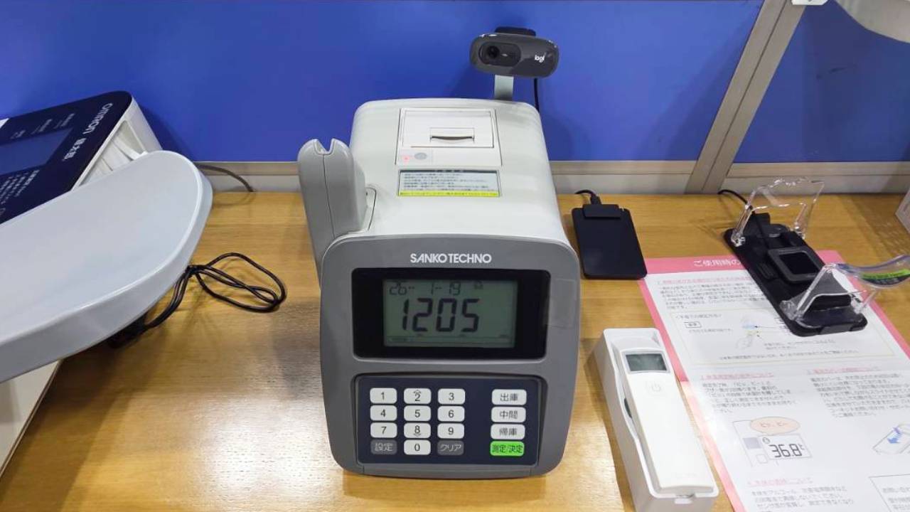 株式会社エコサービス｜安心・安全ページの社内設備の画像