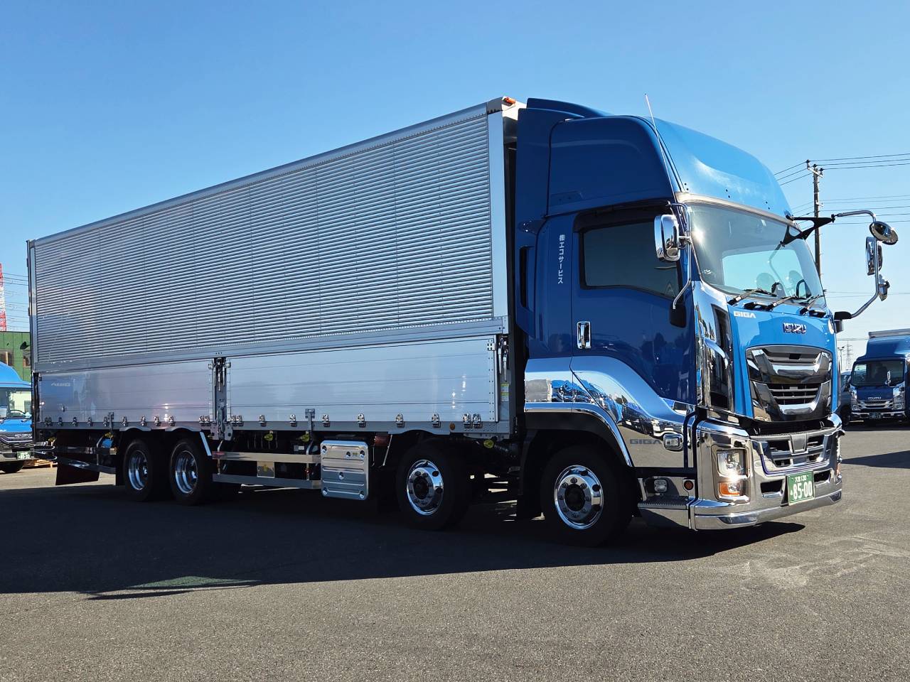 株式会社エコサービス｜事業紹介｜一般貨物自動車運送｜10ｔトラックの写真