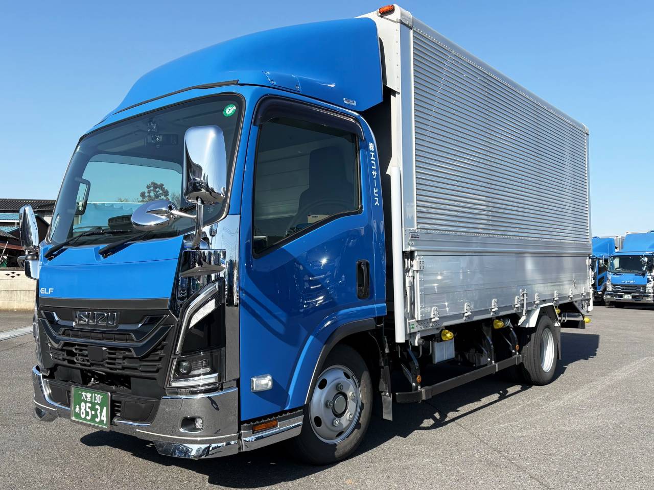 株式会社エコサービス｜事業紹介｜一般貨物自動車運送｜2ｔトラックの写真