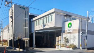 株式会社エコサービス｜機密文書処理のフロー画像｜処理場