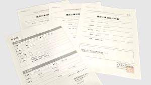 株式会社エコサービス｜機密文書処理のフロー画像｜発行された溶解証明書